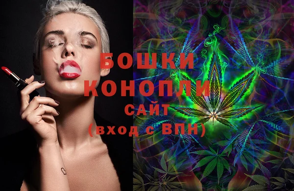 марихуана Абаза