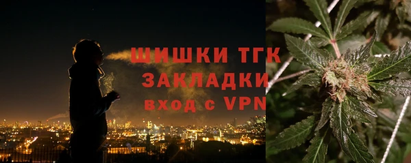 скорость Абинск