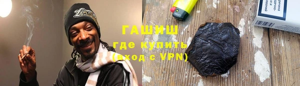 дистиллят марихуана Абдулино