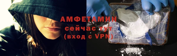 дистиллят марихуана Абдулино
