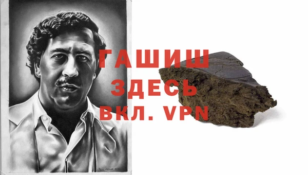 дистиллят марихуана Абдулино