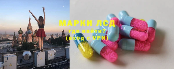 скорость Абинск