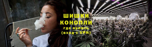 скорость Абинск