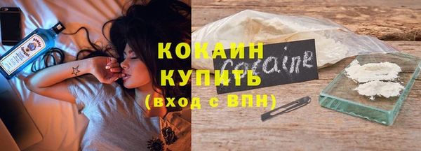 дистиллят марихуана Абдулино