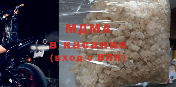 кокаин Алексин