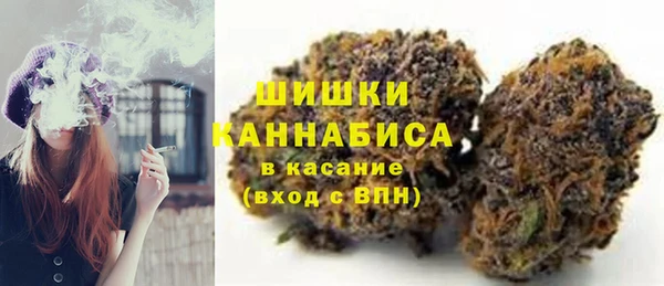 дистиллят марихуана Абдулино
